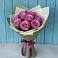 Букет Розы Фёрст Леди в Балабаново