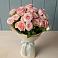 Букет Розовый шарм в Балабаново